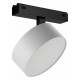 Светильник на штанге iLedex Technical VISION48/25 4825-047-D140-20W-110DG-4000K-WH