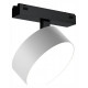 Светильник на штанге iLedex Technical VISION48/25 4825-047-D140-20W-110DG-4000K-WH