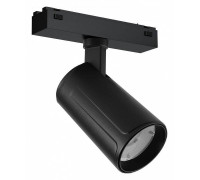 Светильник на штанге iLedex Technical VISION48/25 4825-048-D60-10W-36DG-3000K-BK