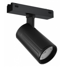 Светильник на штанге iLedex Technical VISION48/25 4825-048-D60-10W-36DG-3000K-BK