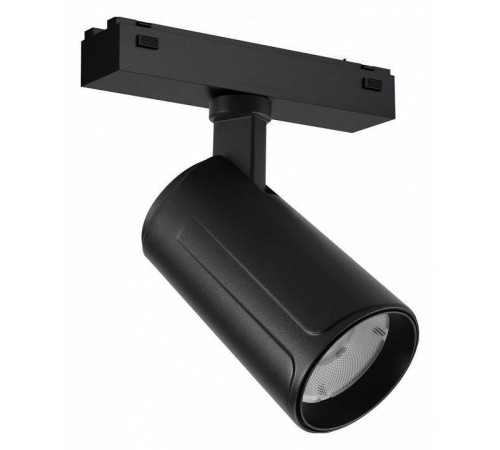 Светильник на штанге iLedex Technical VISION48/25 4825-048-D60-10W-36DG-3000K-BK