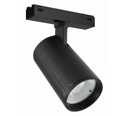 Светильник на штанге iLedex Technical VISION48/25 4825-048-D70-20W-36DG-3000K-BK