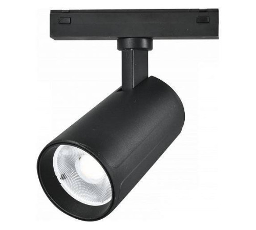 Светильник на штанге iLedex Technical VISION48/25 4825-048-D70-20W-36DG-3000K-BK