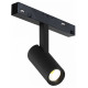 Светильник на штанге iLedex Technical VISION48/22 SMART 4822-005-D34-8W-40DG-BK