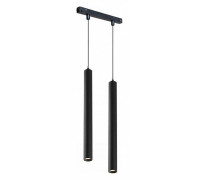 Подвесной светильник iLedex Technical VISION48/22 SMART 4822-008-H300-20W-24DG-BK