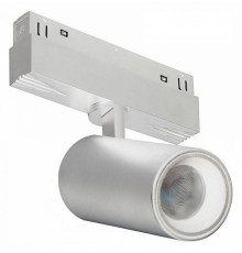 Светильник на штанге iLedex Technical VISION48/22 SMART 4822-011-D65-18W-38DG-WH