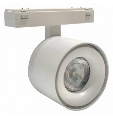 Накладной светильник iLedex Technical VISION48/25 SMART 4825-049-D74-10W-60DG-WH