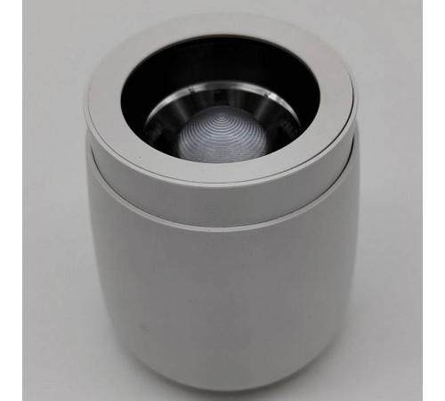 Накладной светильник iLedex Metrica 114-12W-D90-4K-ZOOM-WH