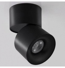 Накладной светильник iLedex Metrica 115-12W-D70-4K-55DG-BK