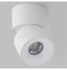 Накладной светильник iLedex Metrica 115-12W-D70-4K-55DG-WH