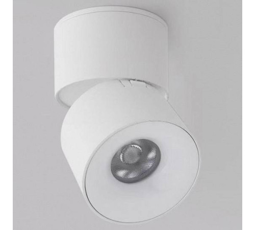 Накладной светильник iLedex Metrica 115-12W-D70-4K-55DG-WH