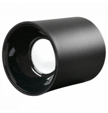 Накладной светильник iLedex Metrica 116-12W-D75-4K-36DG-BK