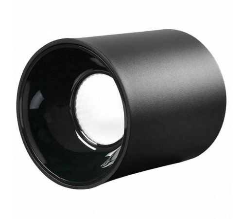 Накладной светильник iLedex Metrica 116-12W-D75-4K-36DG-BK