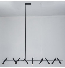 Светильник на штанге iLedex TELESCOPE 2688-140 BK