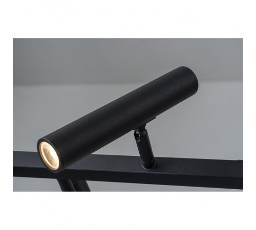 Светильник на штанге iLedex TELESCOPE 2688-140 BK