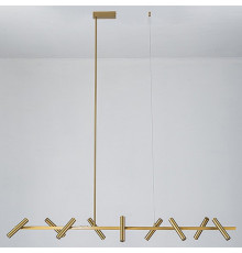 Светильник на штанге iLedex TELESCOPE 2688-140 BR