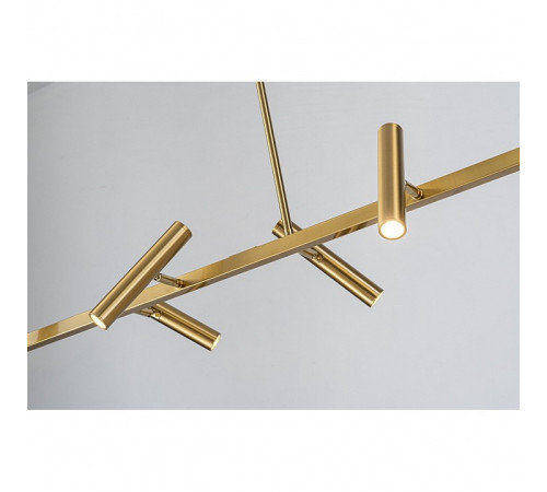 Светильник на штанге iLedex TELESCOPE 2688-140 BR