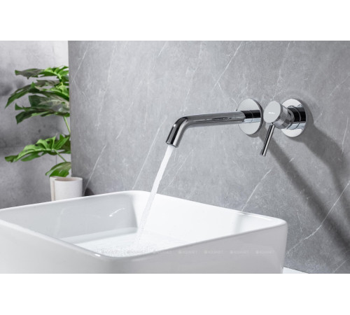 Смеситель для раковины встраиваемый Allen Brau Priority 2.0 излив 195 мм хром 5.31030-00