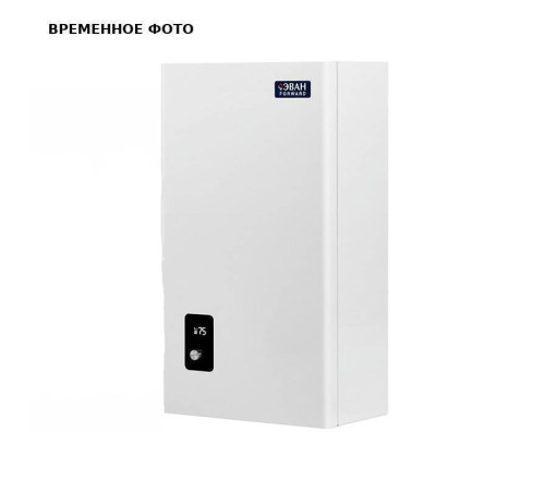 Котел электрический ЭВАН FORWARD-14 14 кВт 14574