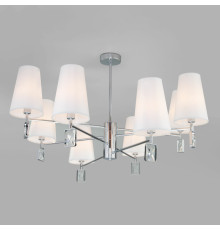 Классическая люстра с абажурами 60137/8 хром