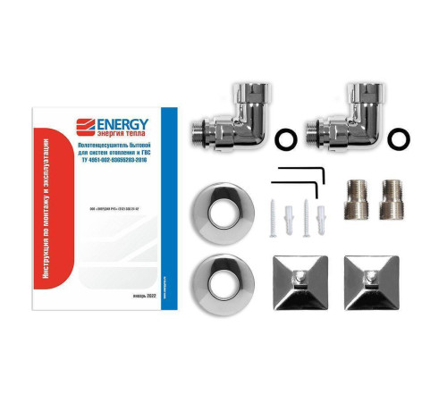 Полотенцесушитель водяной Energy Quadro 1000х500 мм EWTR0QUAD1005000000