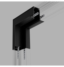 Коннектор угловой внутренний для встраиваемого шинопровода Slim Magnetic 85093/11