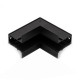 Коннектор угловой внутренний для встраиваемого шинопровода Slim Magnetic 85093/11