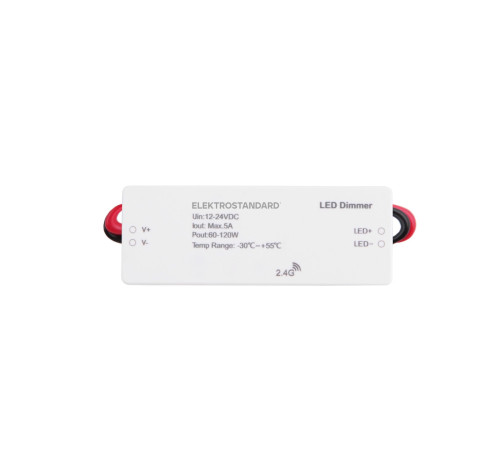 Контроллер для светодиодной ленты 12/24V Dimming для ПДУ RC003 95006/00