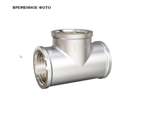 Тройник резьбовой LD Pride 2 ВВВ латунь никелированный LD.67.514.50