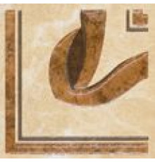 Декор Paradyz Cada Beige 97x97 мм 9999007820