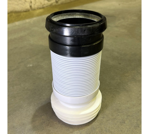 Труба фановая гофрированная Alca A97 230-450 мм DN90/110 A97