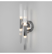 Бра с поворотными рожками 558/4