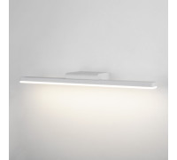 Настенный светодиодный светильник Protect LED белый MRL LED 1111