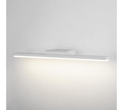 Настенный светодиодный светильник Protect LED белый MRL LED 1111