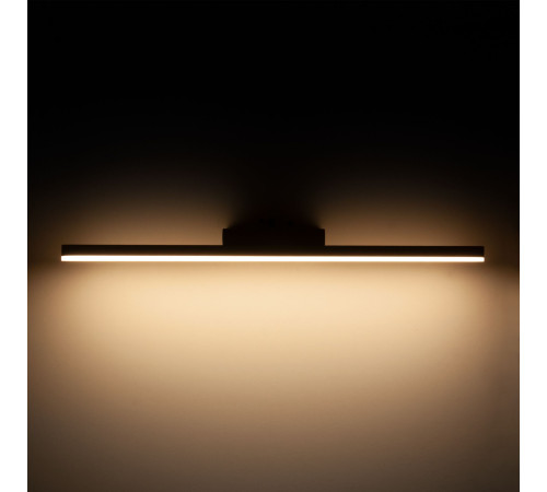 Настенный светодиодный светильник Protect LED белый MRL LED 1111
