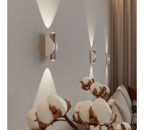 Настенный светодиодный светильник Steel LED белый/сталь 40109/LED белый/сталь