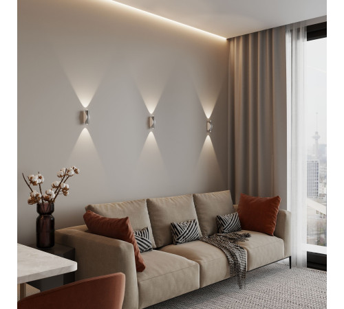 Настенный светодиодный светильник Steel LED белый/сталь 40109/LED белый/сталь