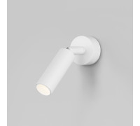 Светодиодный светильник 20133/1 LED серебро