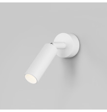 Светодиодный светильник 20133/1 LED серебро