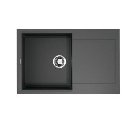 Кухонная мойка Omoikiri Sakaime 79-PL Tetogranit 79x50 см платина 4993281