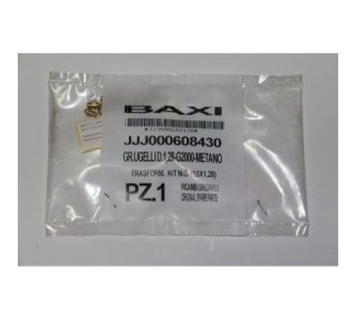 Комплект инжекторов для природного газа Baxi Luna / Eco JJJ 608430