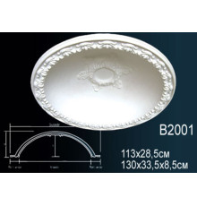 Купол потолочный Perfect B2001 полиуретан B2001