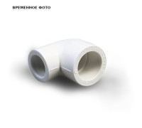 Угольник переходной 90° Pro Aqua 25x20 мм PPR серый PA1371008G
