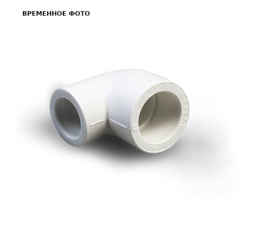 Угольник переходной 90° Pro Aqua 25x20 мм PPR серый PA1371008G