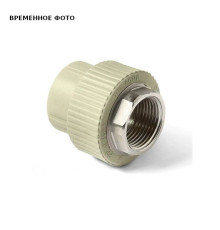 Муфта комбинированная с внутренней резьбой Pro Aqua 75x2 1/2 серая PA22526G