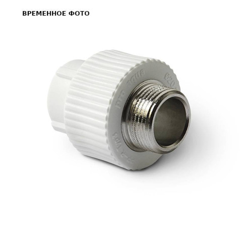 Муфта комбинированная Pro Aqua 25 x 1 Н полипропиленовая PA23013P