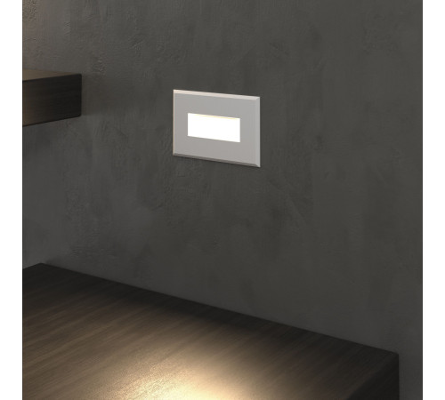 Подсветка для лестниц MRL LED 1109 белый