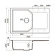 Кухонная мойка Omoikiri Yonaka 78-GR Artgranit 78x51 см leningrad grey 4993706