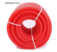 Труба гофрированная защитная Uni-Fitt 40 мм красная 30 м 583R4003
