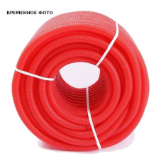 Труба гофрированная защитная Uni-Fitt 40 мм красная 30 м 583R4003